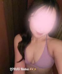 LOHAS(ロハス)　りんか