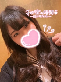 ギャルサー　りお