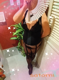 待ちナビ さとみ 有難う御座います