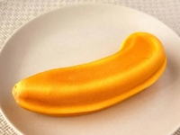 待ちナビ　あゆみ