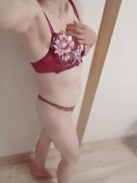 待ちナビ　ふみ