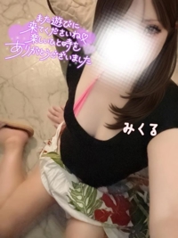 天空のマット熊本店　るな