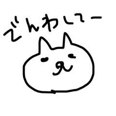 JaPON　未央ﾐｵ