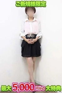 待ちナビ(福岡市) ゆな