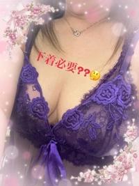 待ちナビ　かえで