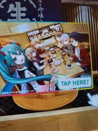 鹿児島ちゃんこ 霧島店　ちあき