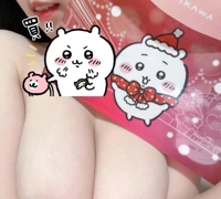 天空のマット熊本店　るな