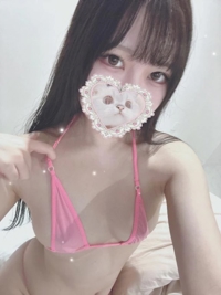 沖縄ハイブリッドエステ　しおん