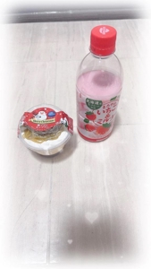 EXE【延岡店】　ましろ