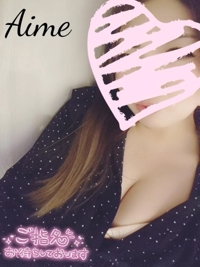 TheGrandPhoenix　愛美※絶対好きになる！