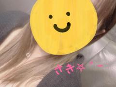 ★デリデイズ　甘えん坊な　咲さん