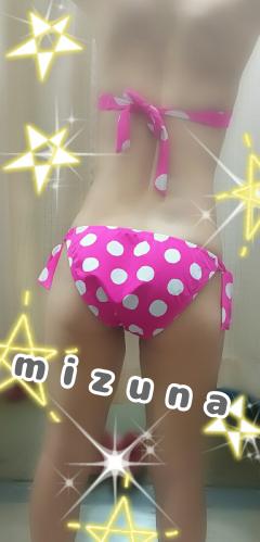 Relaxation spa 水蓮　みずな