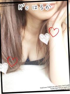 M’s　はるか