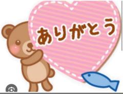 CLUB LUMINE　Haru【ハル】