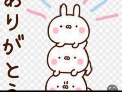 CLUB LUMINE　Haru【ハル】