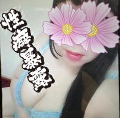 JaPON　真澄ﾏｽﾐ良い値コース！