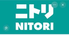 ?ニトリくん?