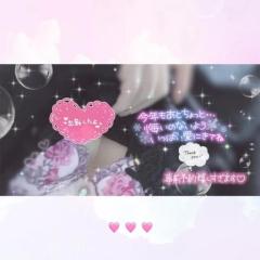 clubATOM　りょうエッチで綺麗なお姉さん♡