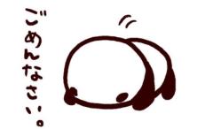 La Rouge　麗【れい】