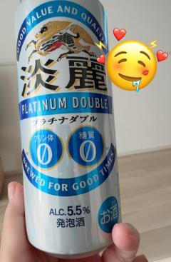 La Rouge　柚奈【ゆずな】