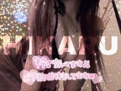 INFINITY沖縄　ひかる