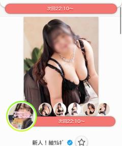 ぷにっ娘　新人！紬ﾂﾑｷﾞ