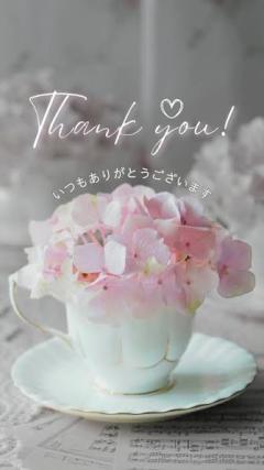 Roots(ルーツ)　凛♡体験