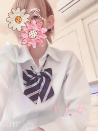 Luxury　後藤りんか(業界初)