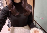 沖縄ハイブリッドエステ　ひさき