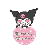 EXE【宮崎店】　あみか