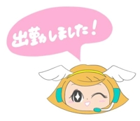 博多到着しました