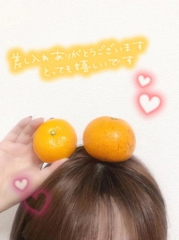 フェアリー　おとは