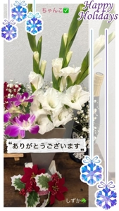 鹿児島ちゃんこ 霧島店　