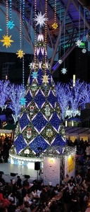 待ちナビ　みさき