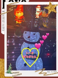 鹿児島ちゃんこ 霧島店　しずか