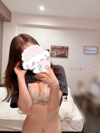 沖縄ハイブリッドエステ　