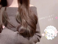 沖縄ハイブリッドエステ　