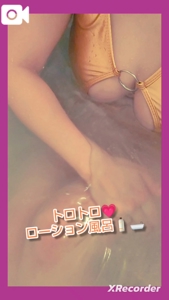 TheGrandPhoenix　ひろ※隣の部屋の奉仕妻