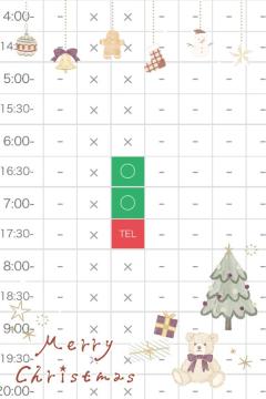 CLUB LUMINE　Kurumi【くるみ】