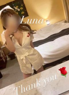 こすらぶ鹿児島店　ルナ