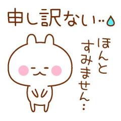 エンタメGR　みつき