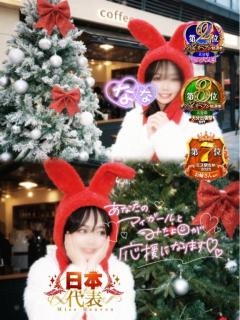 TheGrandPhoenix ナナ※少々Hな新妻さん 【おはよー?】