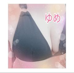 MICHELIN ミシュラン　ゆめ　YUME