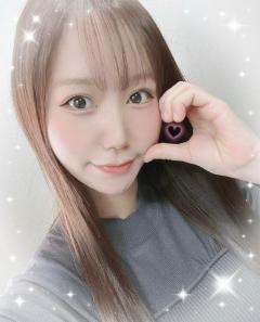 こすらぶ鹿児島店　ふれあ