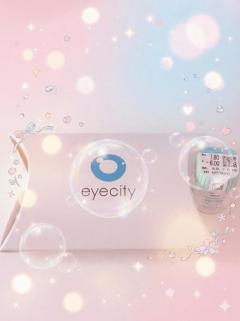 爆安＜元祖＞どすこい倶楽部　★体験いちご★