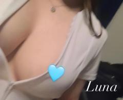 こすらぶ鹿児島店　ルナ