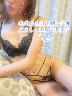 リラクゼーションDOLCEokinawa　【しのぶ】