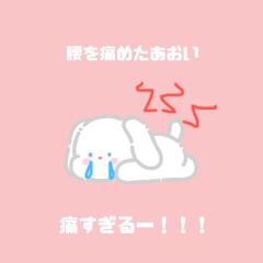 ぷにっ娘　新人！葵ｱｵｲ