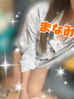 リラクゼーションアロマココシャス　