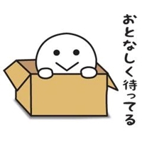 ご予約空いたよぉ